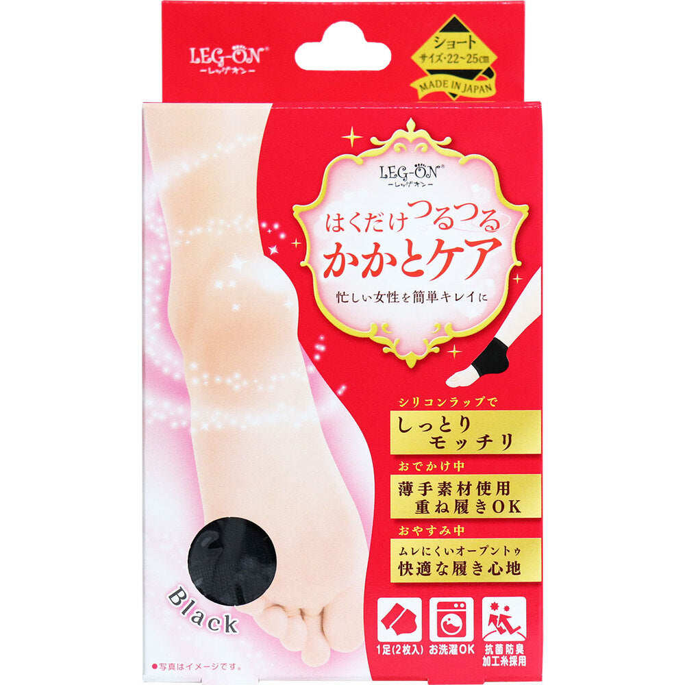 뒤꿈치 보습 숏타입 대표 사진