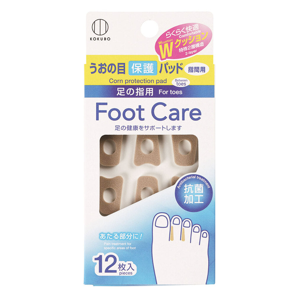 고쿠보 발가락 사이 티눈·굳은살 보호 패드 12매 사진 1