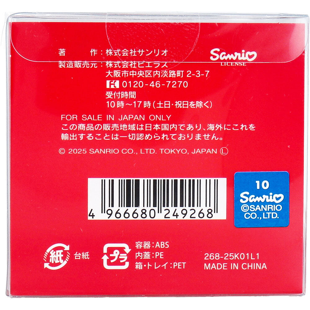 산리오 헬로키티 복숭아향 핸드 보습크림 35g 2