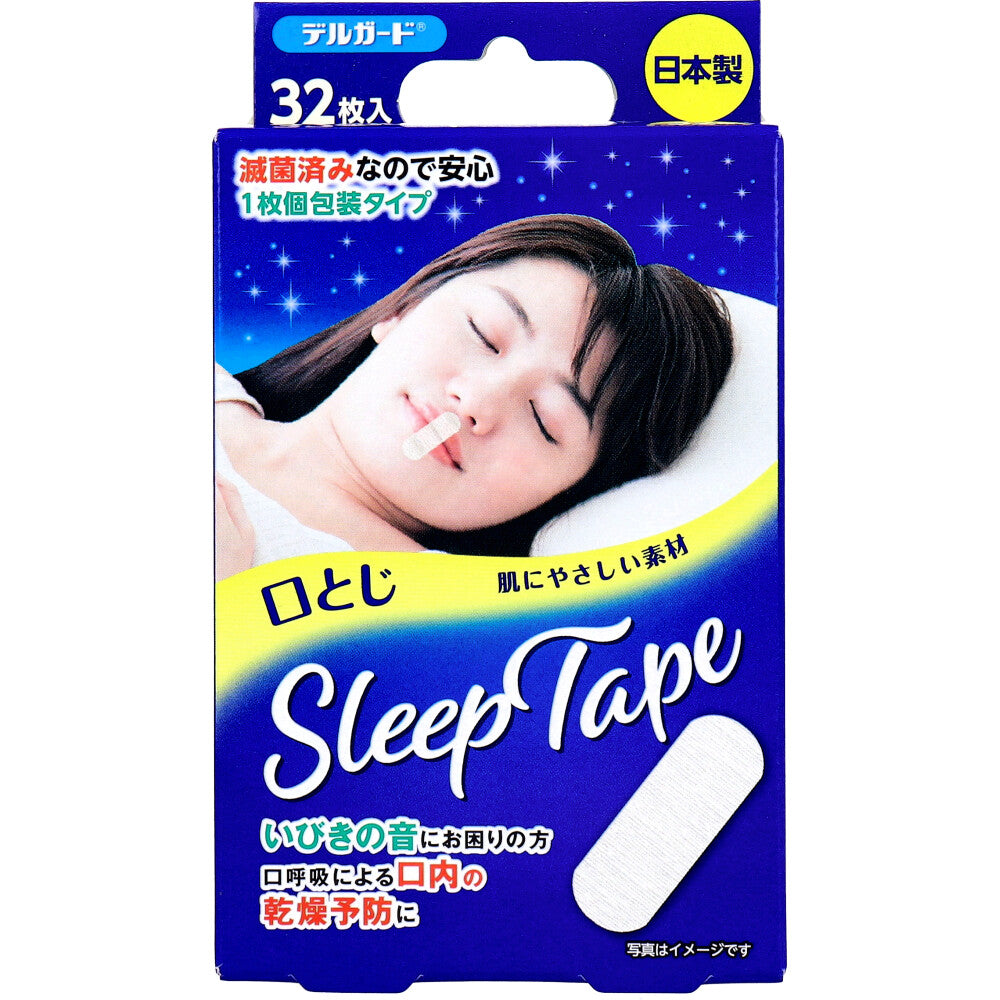 델가드 입 다물기 수면 테이프 32매 제품 대표 이미지