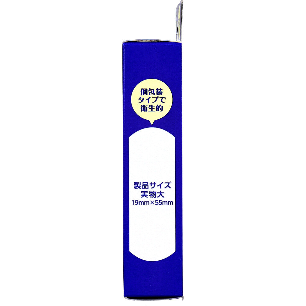 델가드 입 다물기 수면 테이프 32매 상세 이미지 2